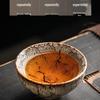 Li Hou Kiln-Fired Ceramic Kung Fu Teacups Gift Set