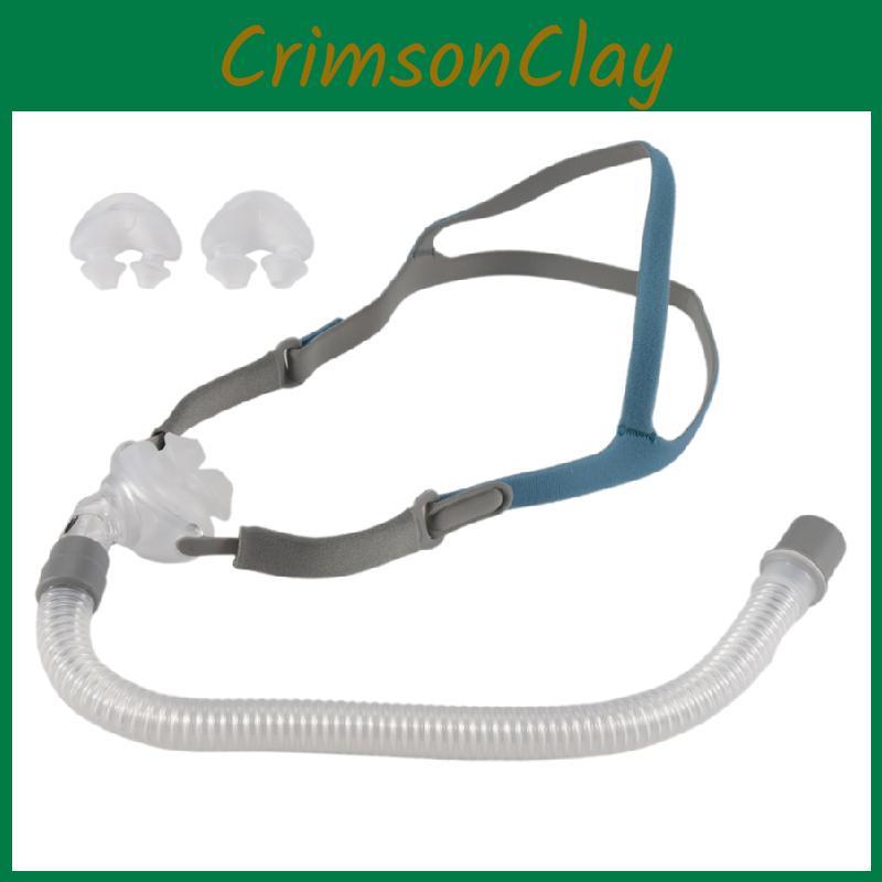 P2 For Bmc Cpap Universal Nasal Case W Headgear Sleep Helper Snoring For
