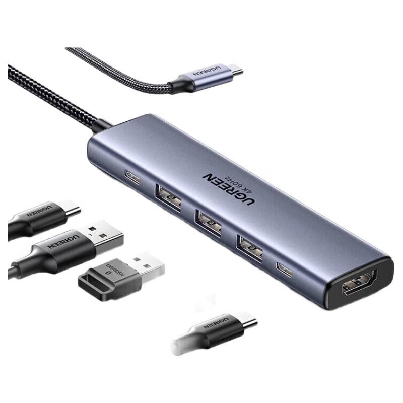 UGREEN Type-C 4K HDMI USB 3.2 Docking Station