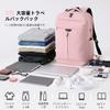 Timeet Large Capacity 32L Travel Backpack for Men and Women, Fits 17.3-inch Laptop, Business Bag for Business Trips, WetDry Separation Pocket, USB