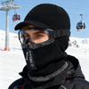 Winter New Men Warm Wool Knitted Hat Cap Visor Beanie Ear Protection Cycling Bicycle Outdoor Windproof Thick Cozy Scarf