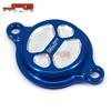 YZ450F 2010-2016 Off-road Motorcycle CNC Aluminum Oil Filter Cover