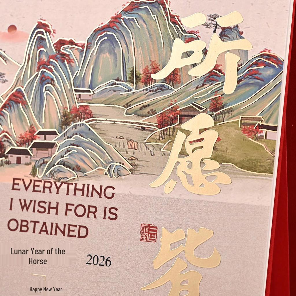 2026 Year of the Horse Creative Chinese Style Desktop Ornament Calendar