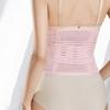Seamless Postpartum Body Shaper Belly Contracting Women Girdle Belt Waist Trainer  All Seasons