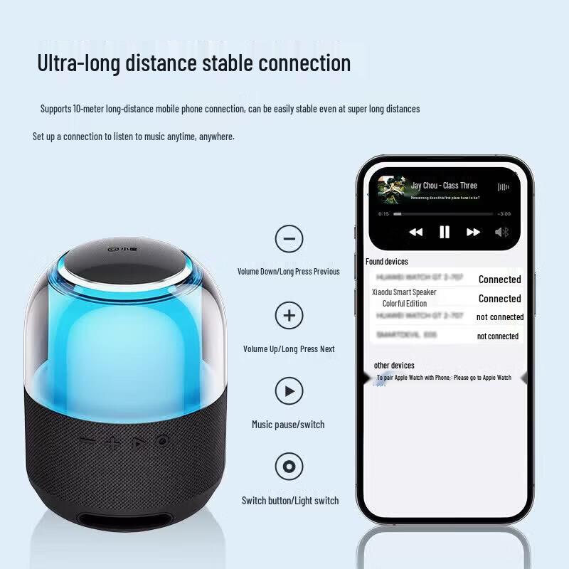 Xiaodu Smart Bluetooth Speaker Colorful Edition (CN Version)