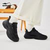 ERKE Xiaoyun Men's Thick-Sole Dad Shoes