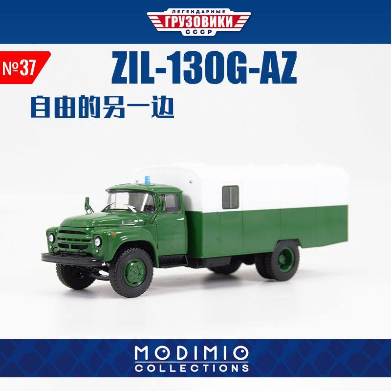 

New Genuine Goods 1:43 Soviet Prison Escort Car Model Zil130 Russian Special Metal Car Mdtr037 Default