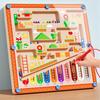 Magnetic Bead Maze Game Color Sorting Number Counting Fine Motor Skills Logic Focus Training Toddlers Boys Girls Kids Educational Moving Bead Toy