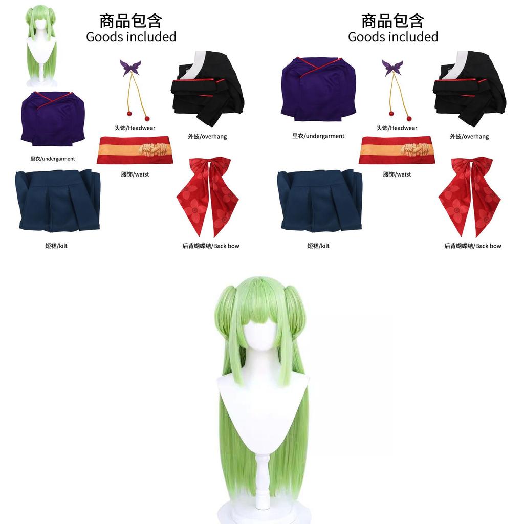 Elegant Cosplay Set With Headpiece For Anime Theme Conventions