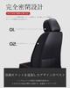 Toyota NHP Aqua 10 Series Aqua NHP10 NHP10H Seat Cover, Waterproof Seat Cover, Leather