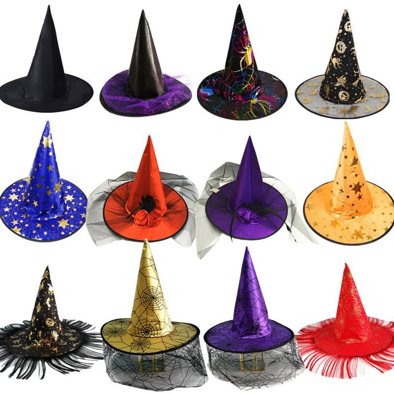 Kids & Adults Halloween Wizard Witch Costume Hat Party Supplies