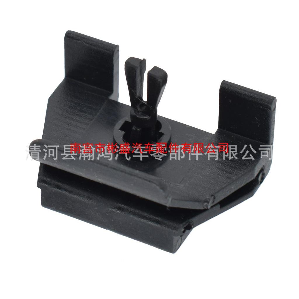 Compatible Fender Bumper Clip for Toyota/Honda (Part 53879-58010)