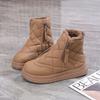 Women's Cold-proof Warm Padded Snow Boots Thick-soled High Anti-skid Wear Outdoor Leisure Training Sports Shoes Cotton Boots