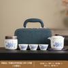 Business car express passenger suet jade travel tea set wisteria flower tea pot enterprise souvenir