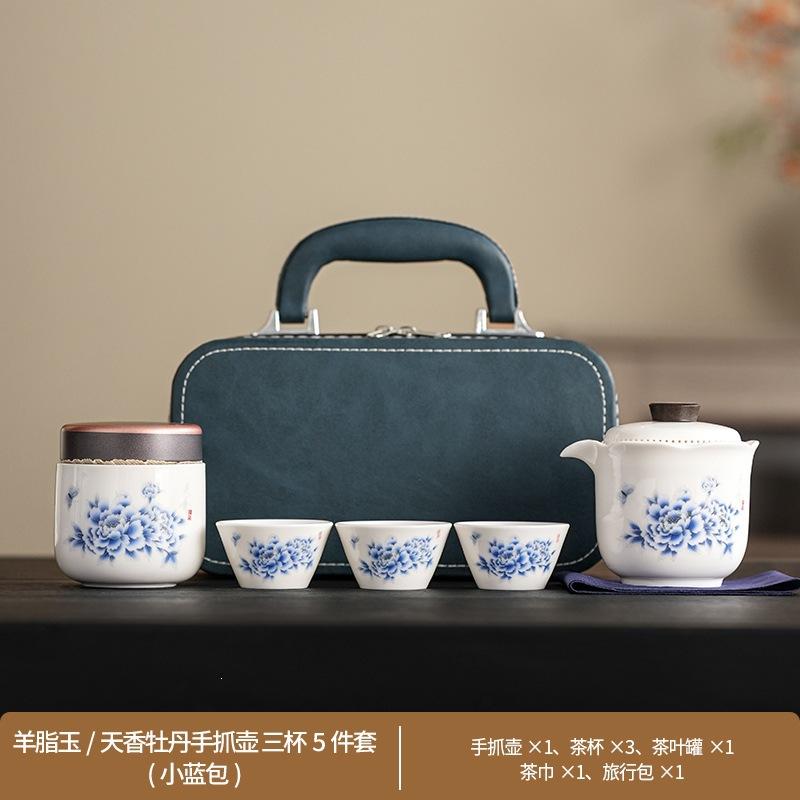 Business car express passenger suet jade travel tea set wisteria flower tea pot enterprise souvenir