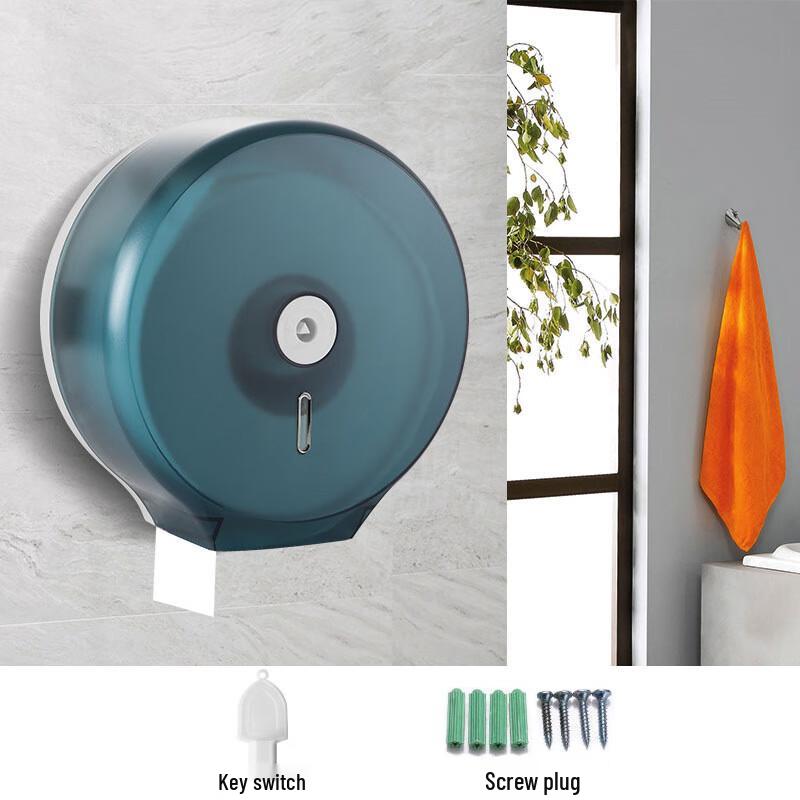 Wall-Mounted Large Roll Toilet Paper Holder
