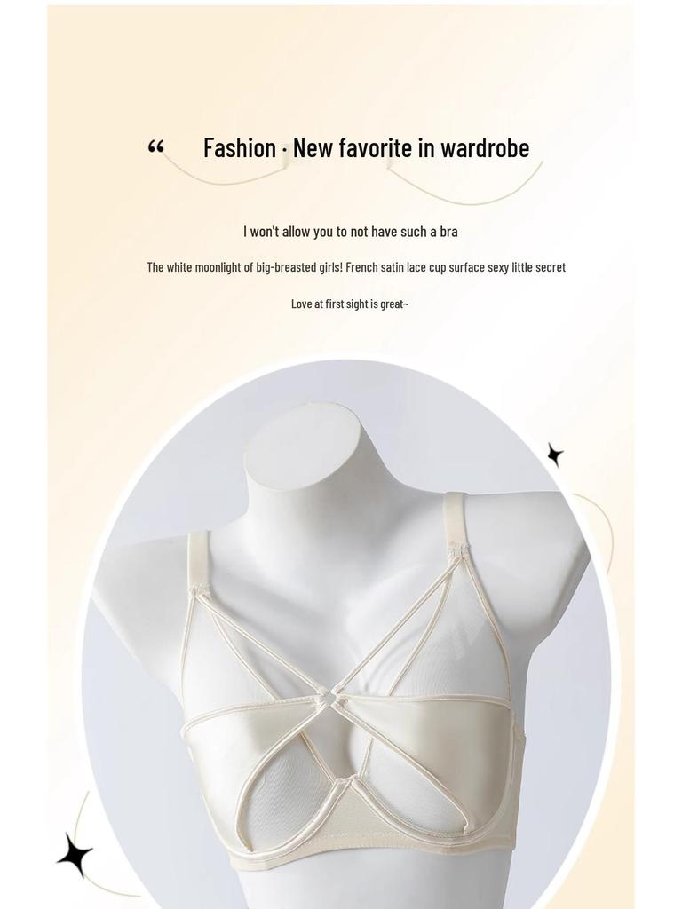 Elegant French Women's Uplift Lingerie: Thin Style, Anti-Sagging Soft Underwire Bra for Large Chest.