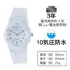 [Citizen Q&Q] Watch Analog Waterproof Polyurethane Band VS06-003 Women's White Gray