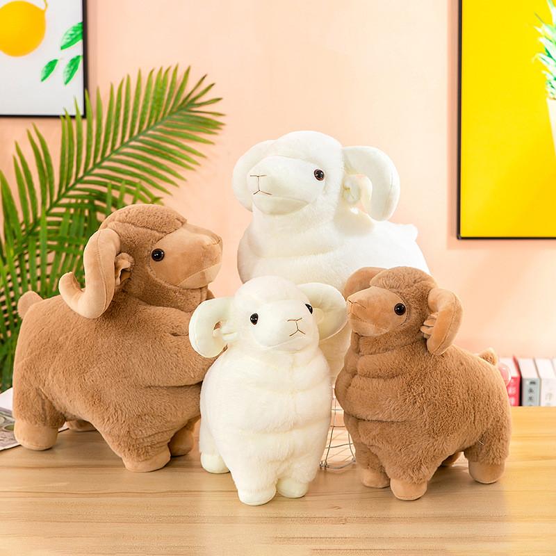 Koza Kreativní Simulace Plyšová Hračka Děti Zvíře Roztomilá Domácí Dekorace Dárek Panenka