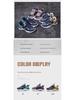 Boys' LED Sports Mesh Shoes - 2024 Spring/Autumn Leather Running Sneakers for Kids