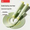 Junshi Smart Counting Adjustable Jump Rope