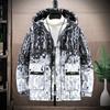 Plus Size Cotton Jacket Winter Thickened Cotton Jacket Fat Man Workwear Hooded Down Cotton Jacket Men 5XL-11XL