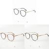Fashion Flat Lens Eyeglasses With Tr Metal Frame For Daily Use And Gift