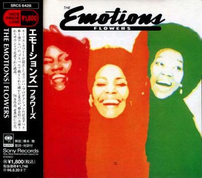 CD EMOTIONS - Flowers SRCS6428 Sony Records 1994 Japan Soul/Funk Used