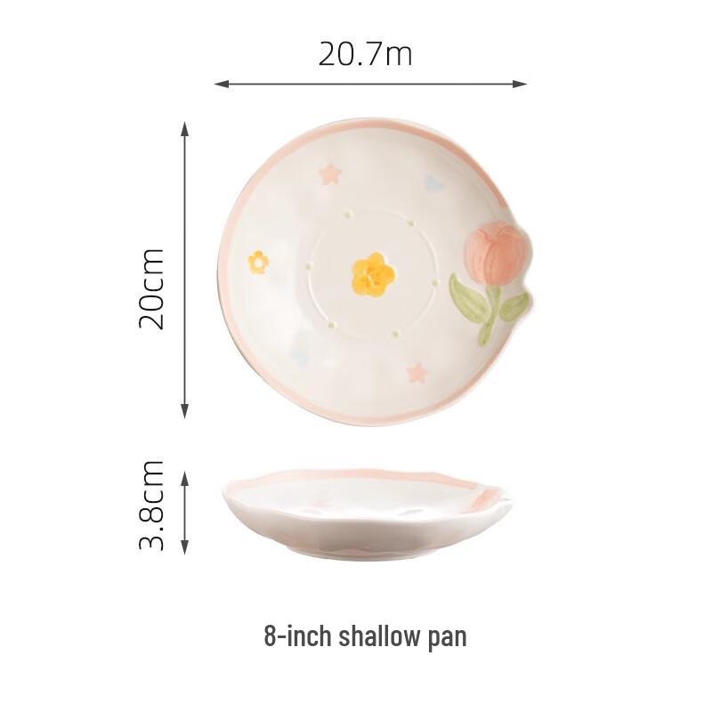 WY Keramik Unterglasur Relief Tafelgeschirr Kollektion