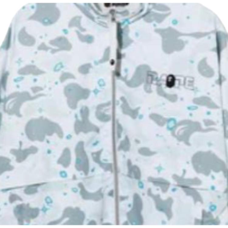 Bape Space Camo Military Jacket 1G30-240-507