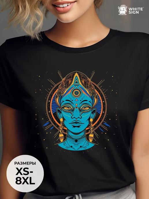 T-shirt with Third Eye print Oversized cotton T-shirt S