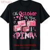 October We Wear Pink Breast Cancer Awareness Postal Worker T Shirt Vintage Comfortable Casual Homme Fashion Stylish