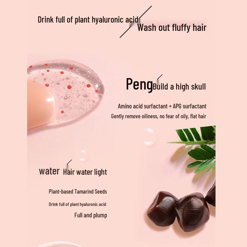 René Furterer Fortifying & Volumizing Shampoo