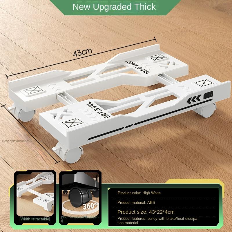 New CPU Stand Adjustable Bracket PC Holder Cart Mobile Computer Tower Stand with Rolling Caster Wheels Adjustable Desktop Stand белый