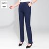 Women's Slim-Fit Trousers, Mid-Waist, Men's Straight-Leg Pants, Versatile Business and Professional Wear