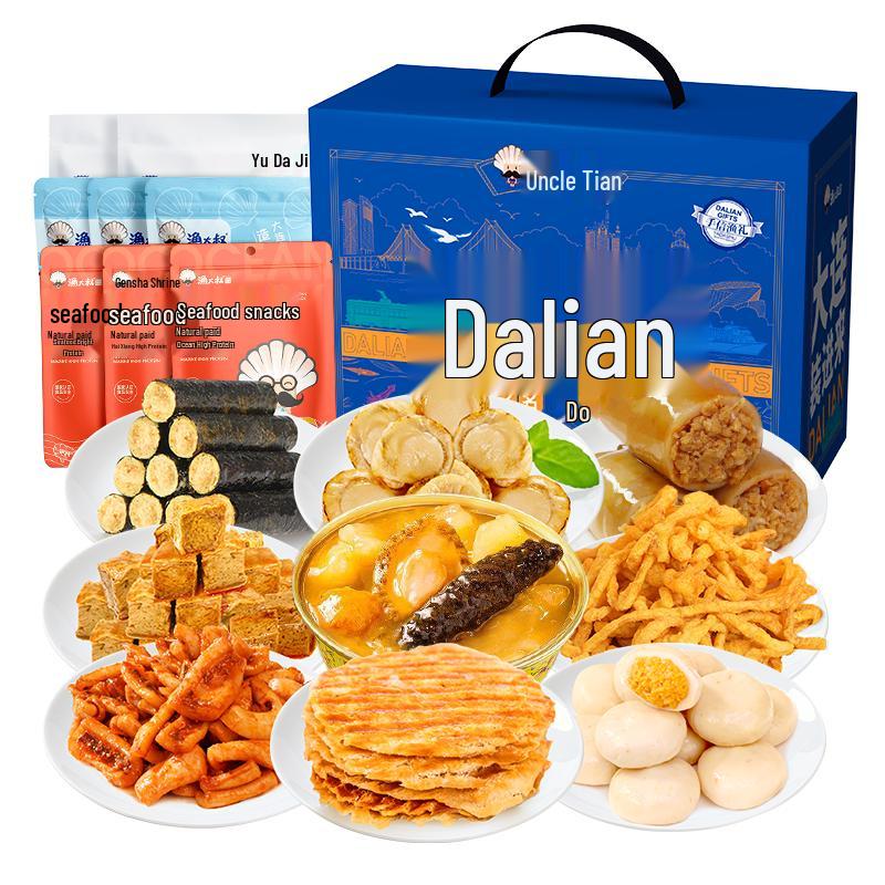 Yu Dashu Seafood Snack Gift Box