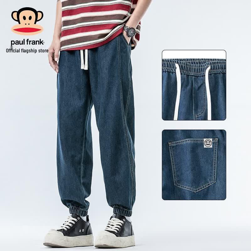 Paul Frank Men s Lyocell Tencel Relaxed Wide-Leg Cuffed Jeans M