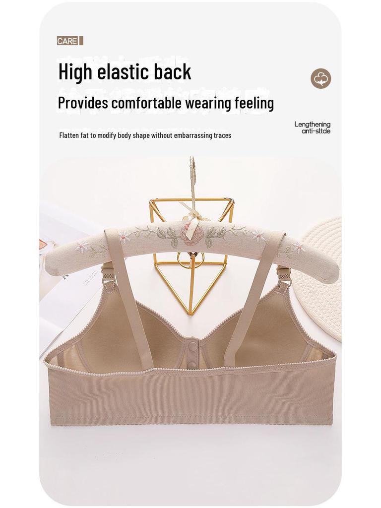 Cross-Border Large Front Buckle Wireless Bra with Side Support and Jacquard Design