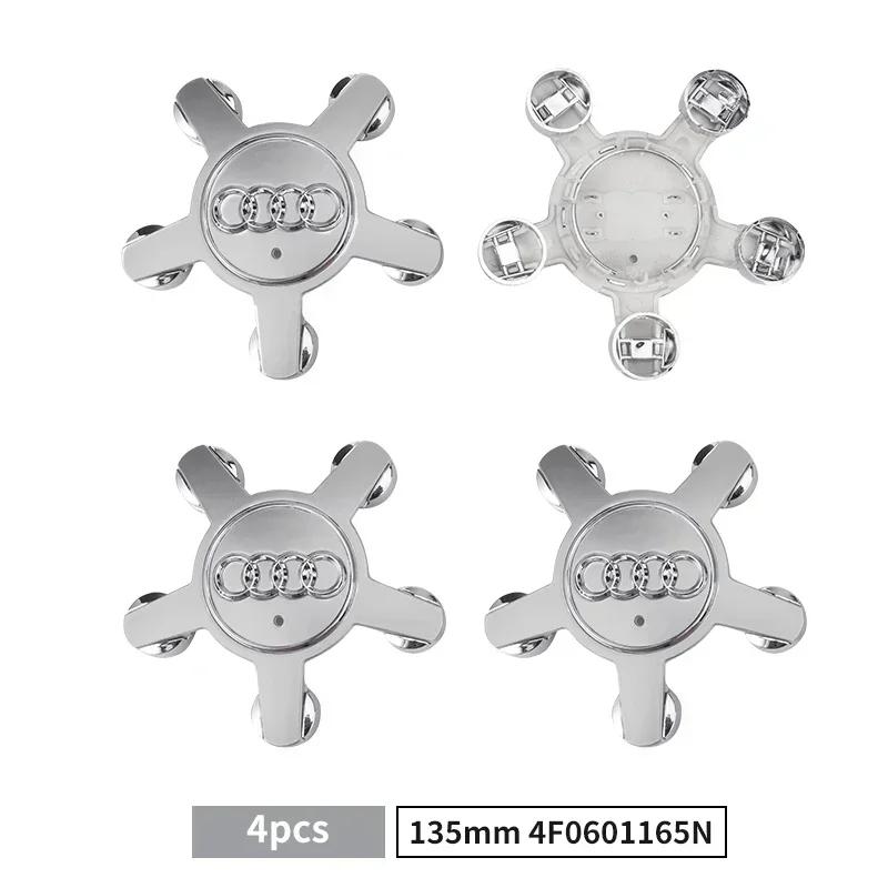 4pcs 135mm Car Wheel Center Cap Hub Covers Badge logo 8R0601165 4F0601165N For 4s A1 A3 A4 A5 A6 A7 Q3 Q5 Q7 TT B5 B6 B7 8P 8Vs4
