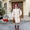 2024 Women's Long Hooded Colorblock Down Coat