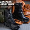Indestructible Work Boots Men Steel Toe Shoes  High-Top Boots Anti Puncture Non Slip Work Shoes Wear-resisting Safety Shoes