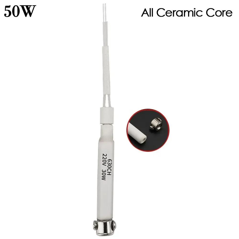 External Heat Weld Equipment 220V 30W40W60W All Ceramic Core Heating Element Replacement Welding Tool Soldering Iron Core