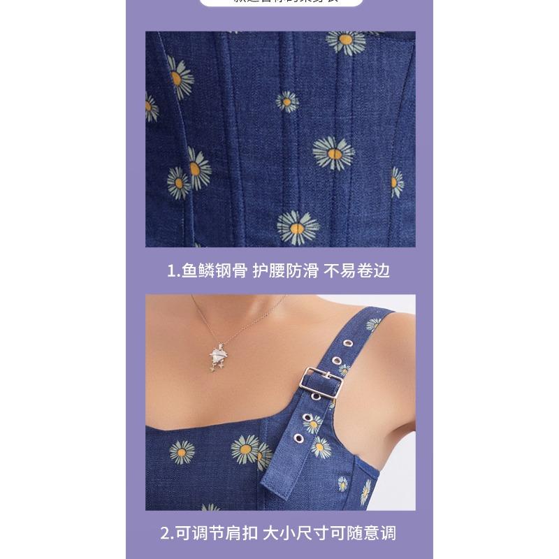 Nowy Kształtujący Body z Kontrolą Brzucha Regulowany Damski Modny Top-Gorset