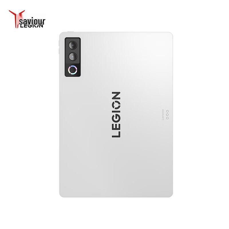Lenovo Legion Y900 13-inch AI Tablet (CN Version)