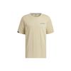 Campyx Short Sleeve Tee Solid Logo Outdoor Sports T-Shirt Men Tops Prairie-Brown IC1960