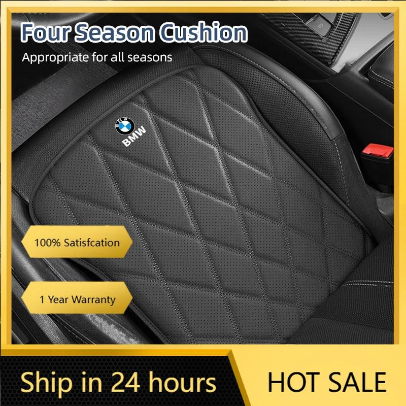 ELRA6 Hot 2025 Leather Car Front Seat Cover Protective Rearseat Mat Auto Cushion Protector For BMW 1 2 3 4 5 7 Series X1 X2 X3 X4 X5 X