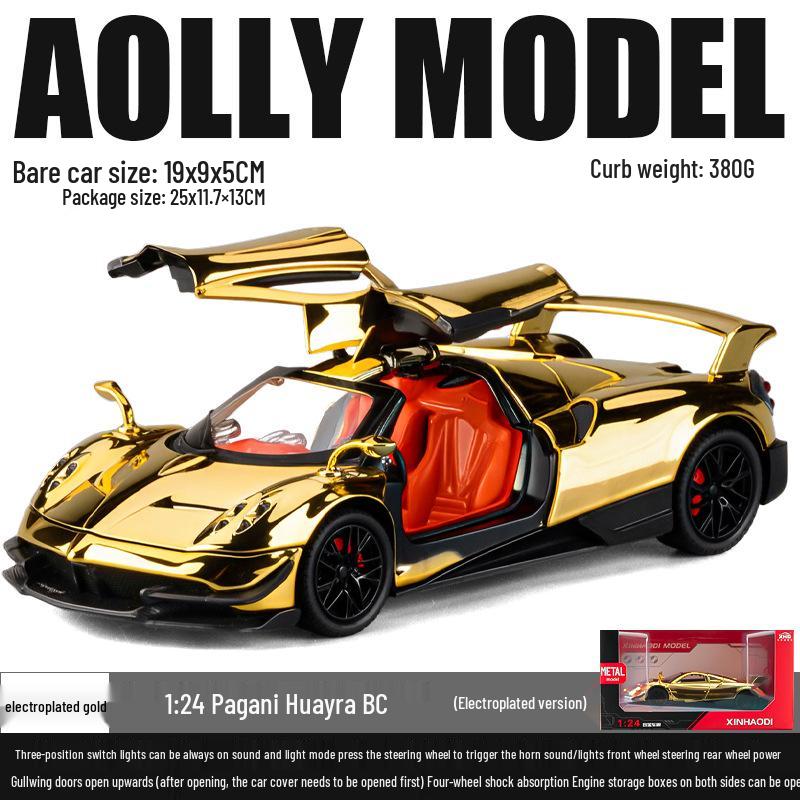 Pagani Huayra BC 1:24 Alloy Electroplated Model Car