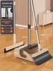 Ally Second Generation Broom & Dustpan Set