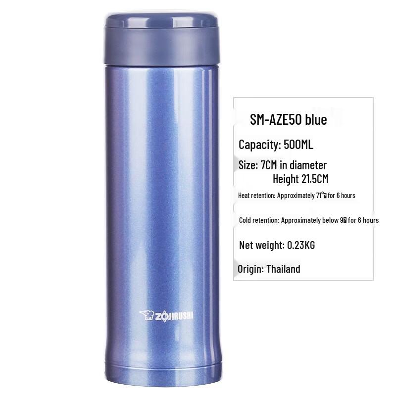 

Zojirushi SM-AZE50 Stainless Steel Insulated Mug