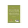 Prerna (Hindi) Prerna (Hindi) Features: Designed for everyday use. Clear